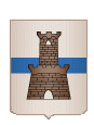 Fagnano castello